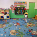 День защиты детей